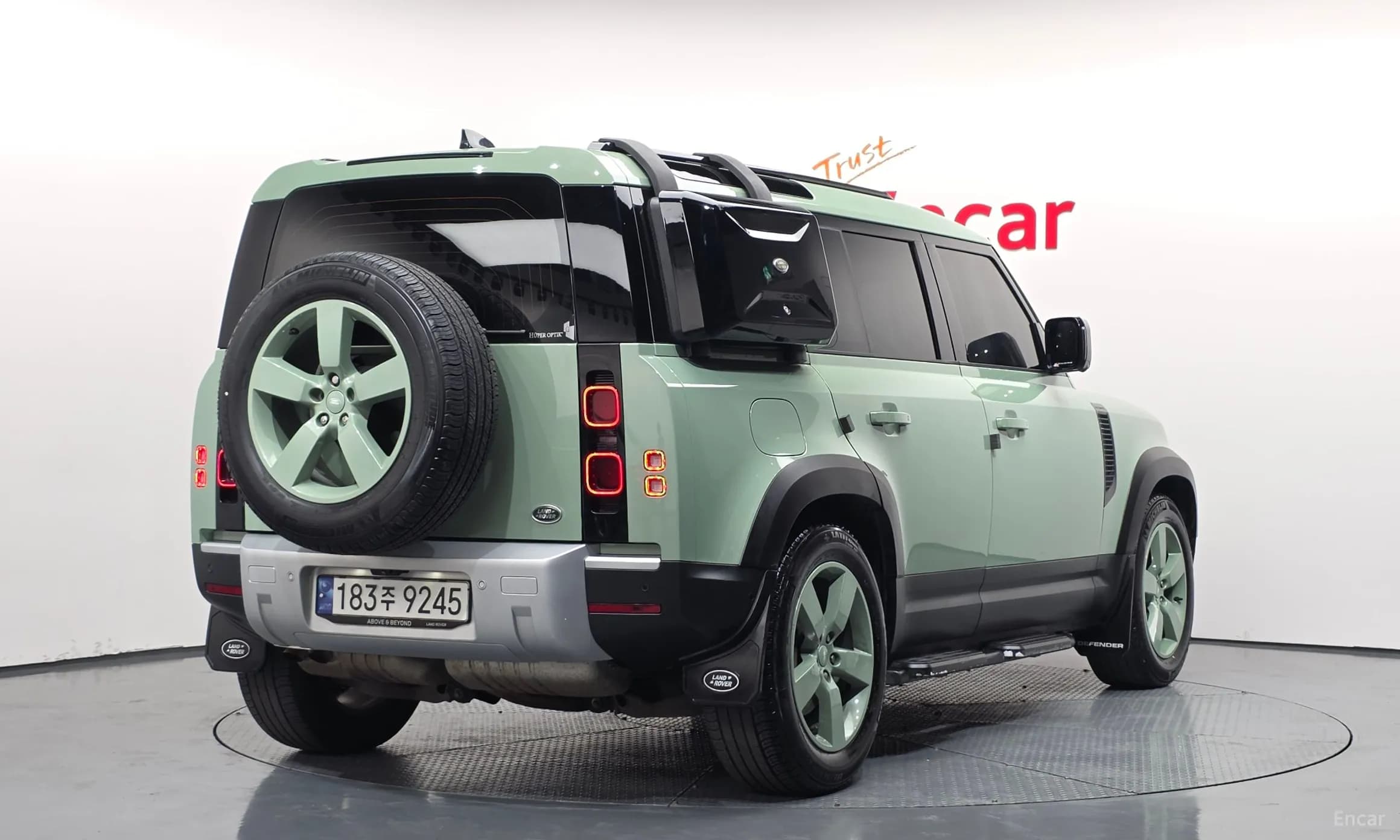 Defender (L663)