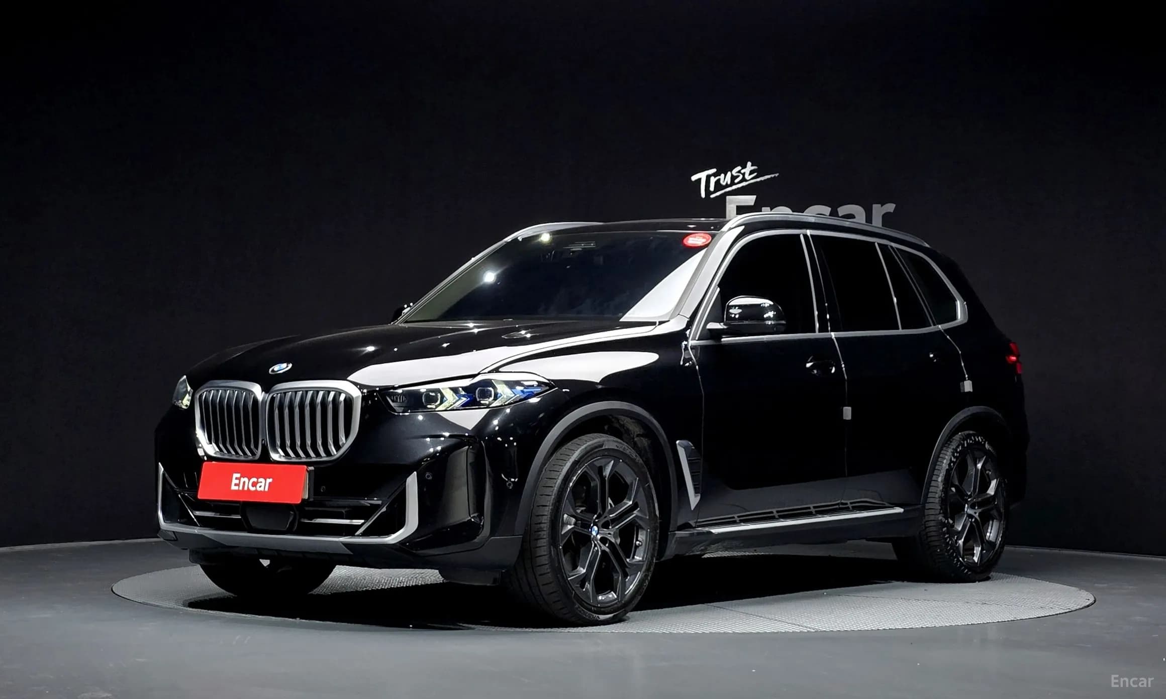 X5 (G05)