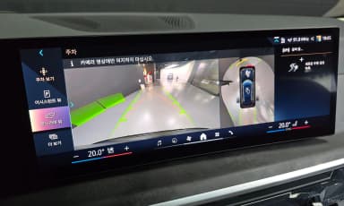 X5 (G05)