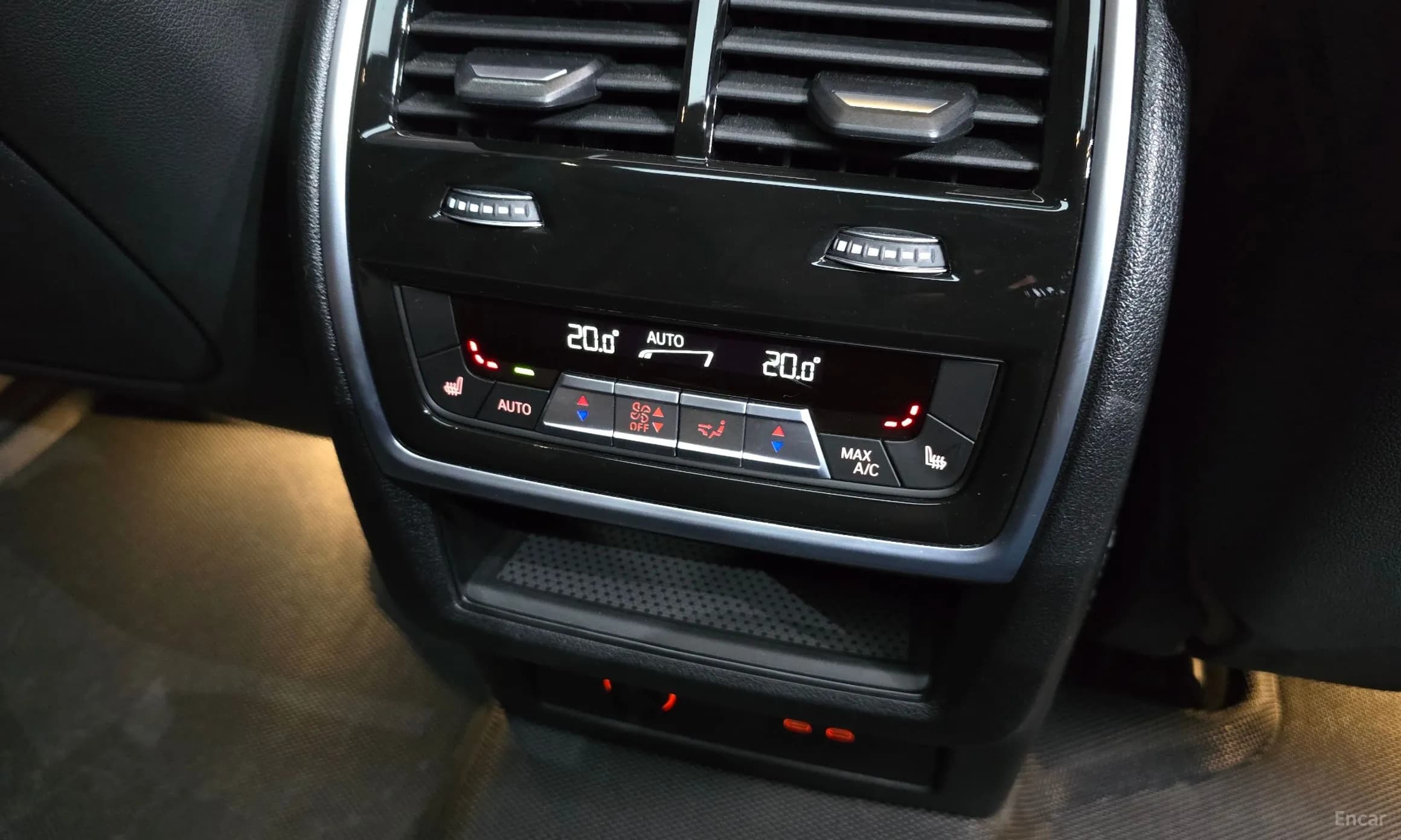 X5 (G05)