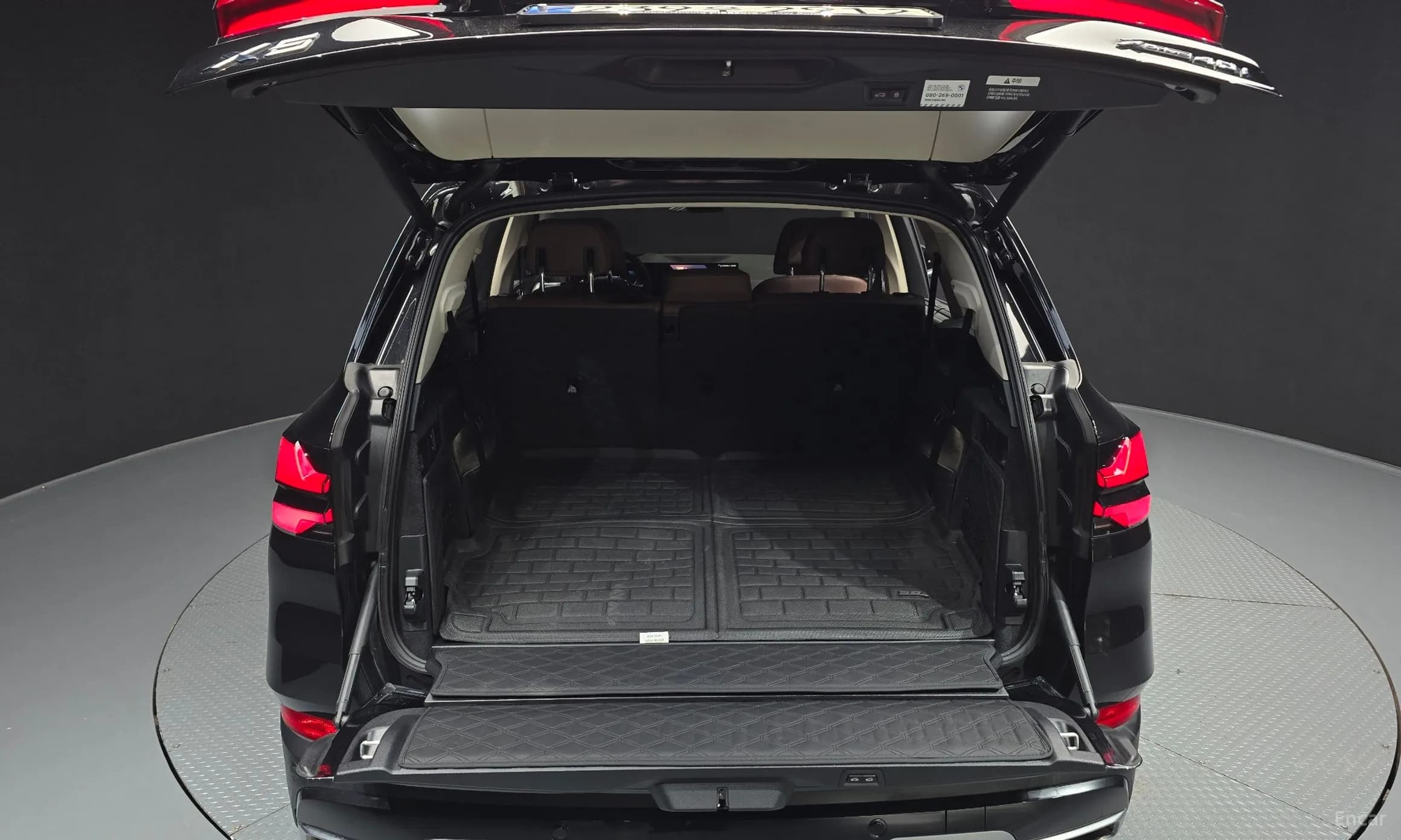 X5 (G05)