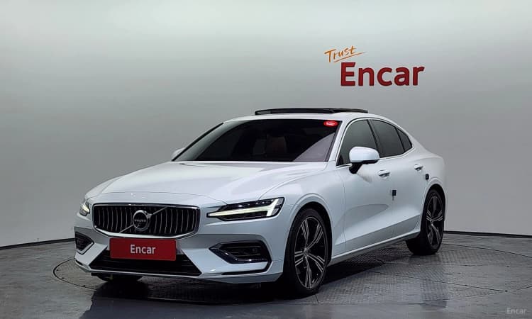 S60 3rd Generation