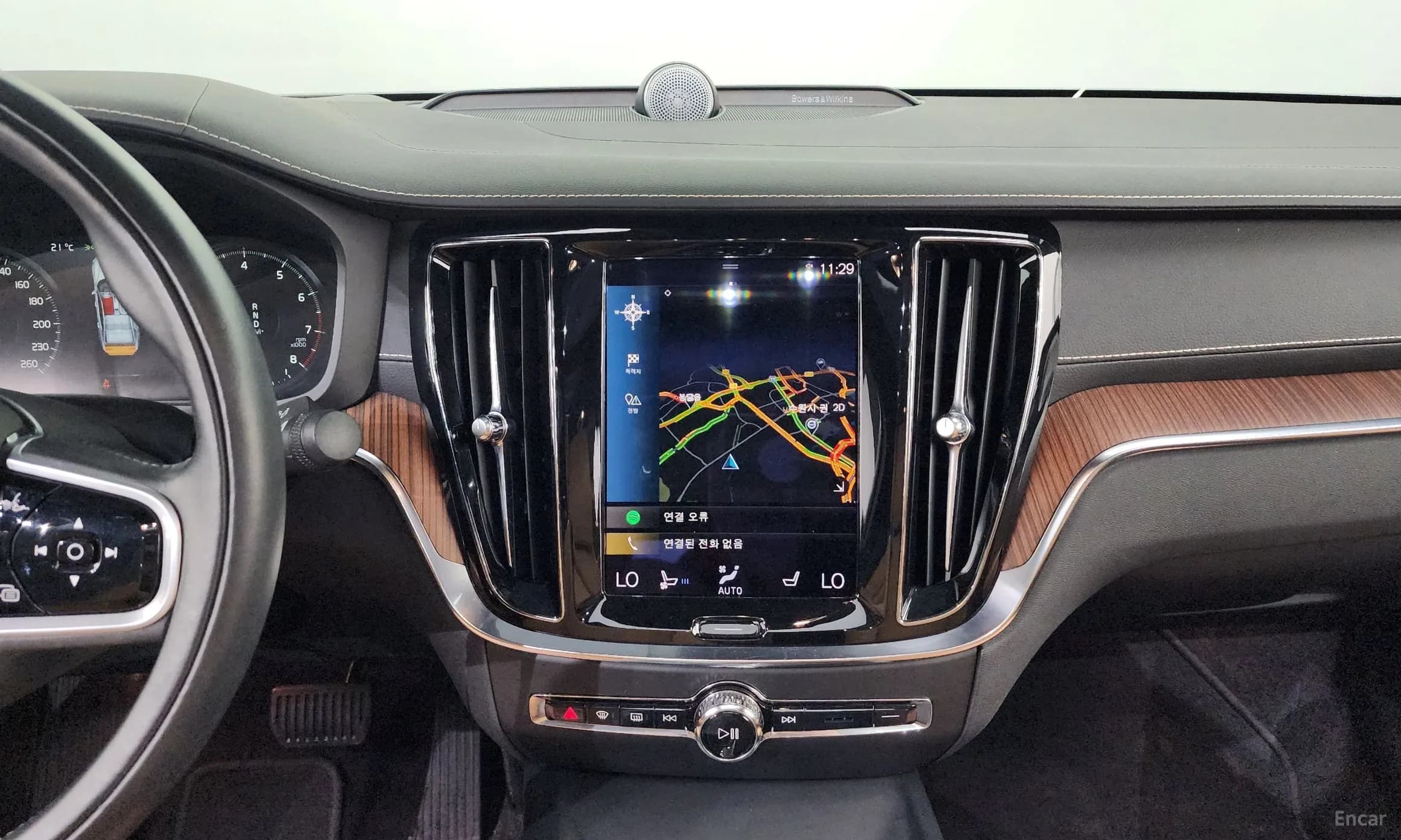 S60 3rd Generation