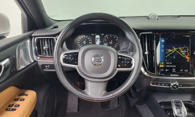 S60 3rd Generation