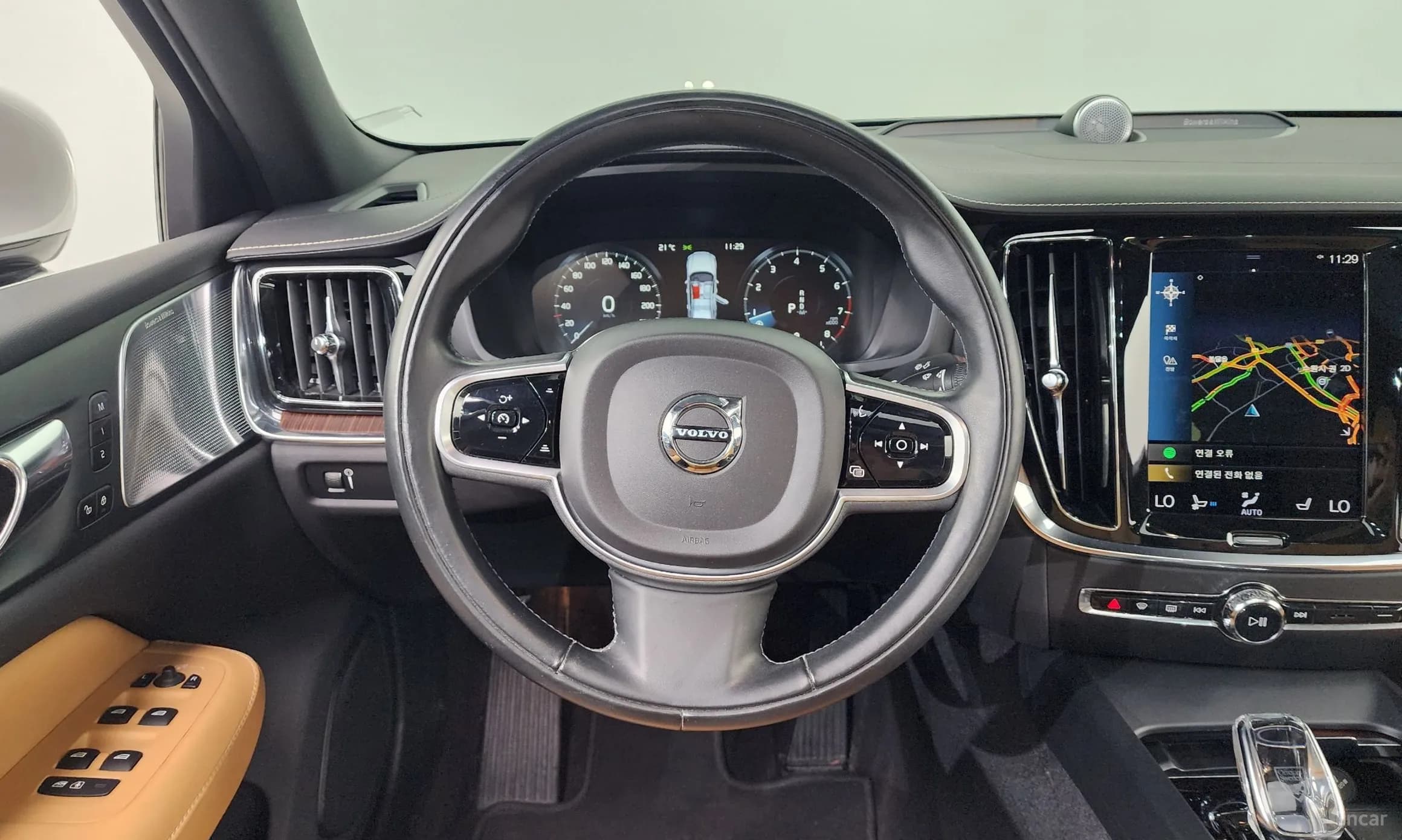 S60 3rd Generation