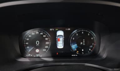 S60 3rd Generation