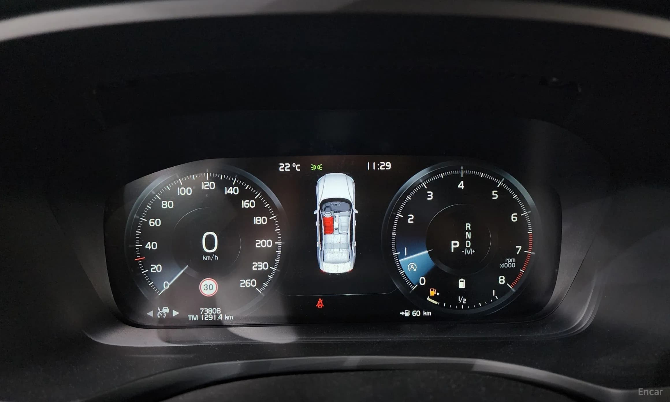 S60 3rd Generation
