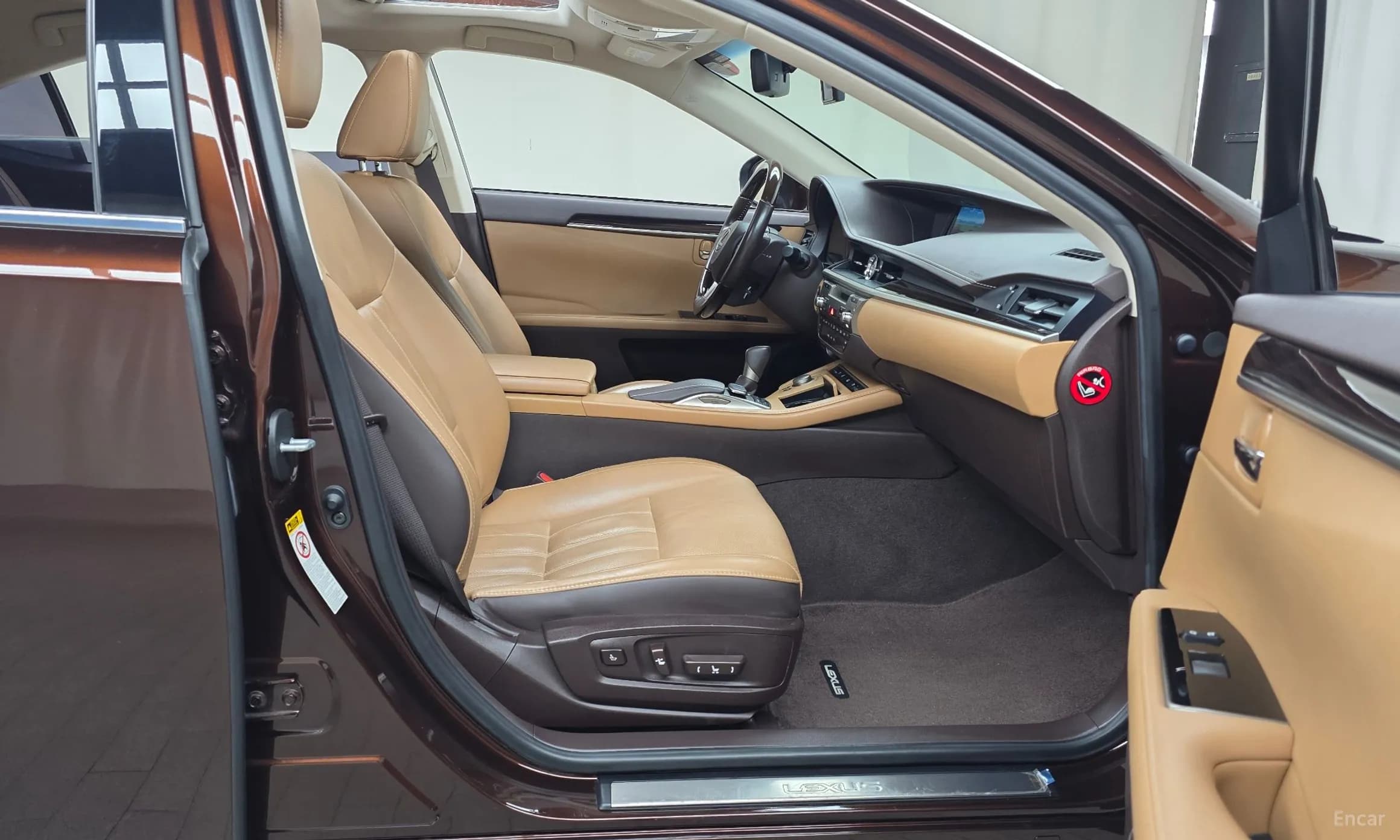 New ES300h