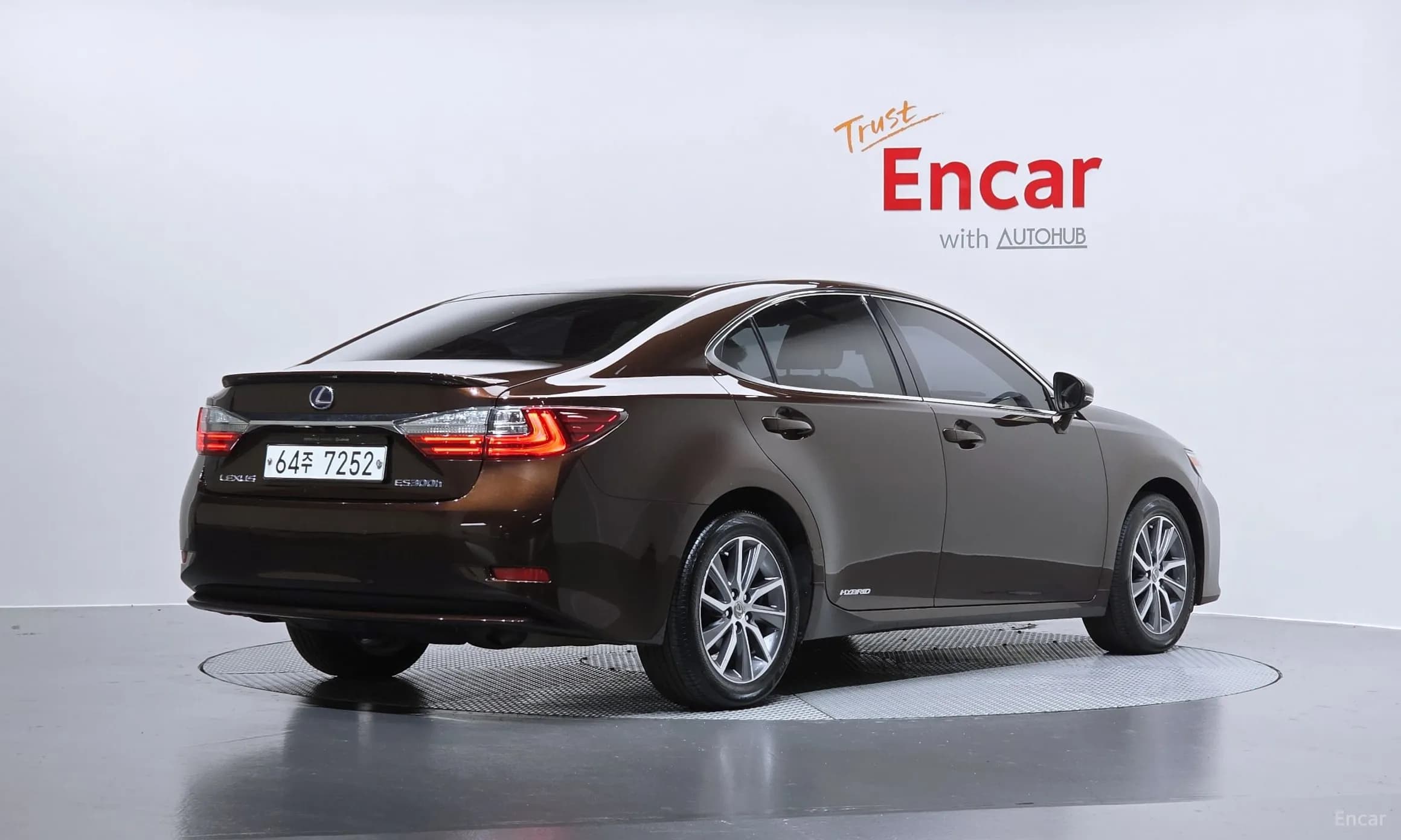 New ES300h