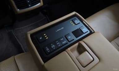 New ES300h
