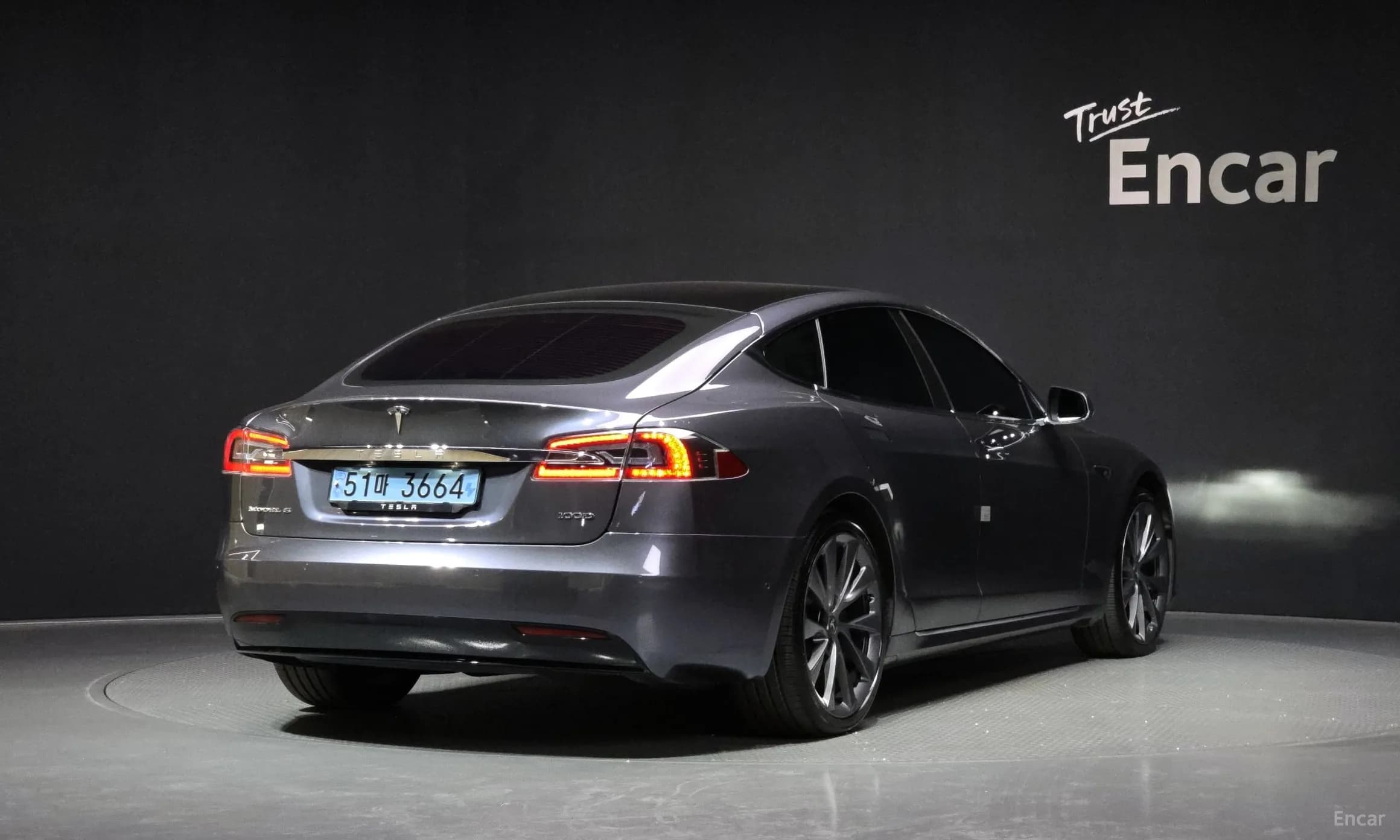 Model S