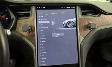 Model S