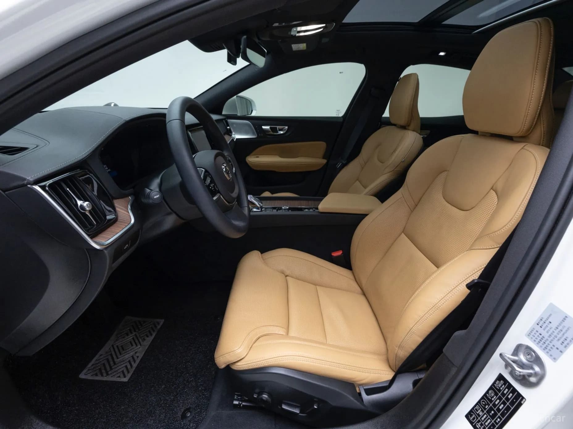 S60 3rd Generation