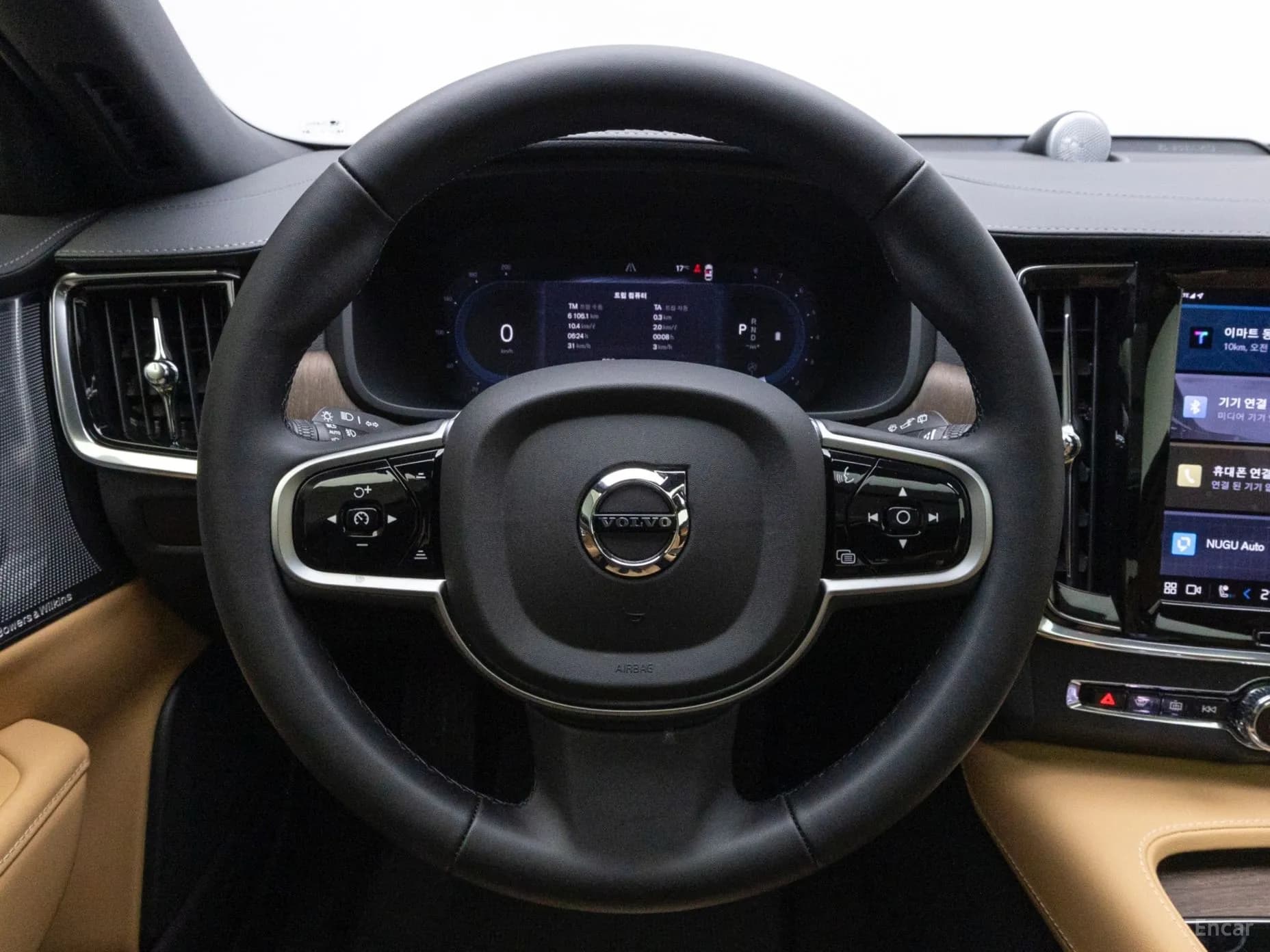 V90 Cross Country