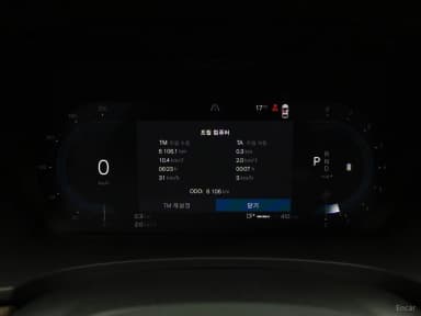 V90 Cross Country
