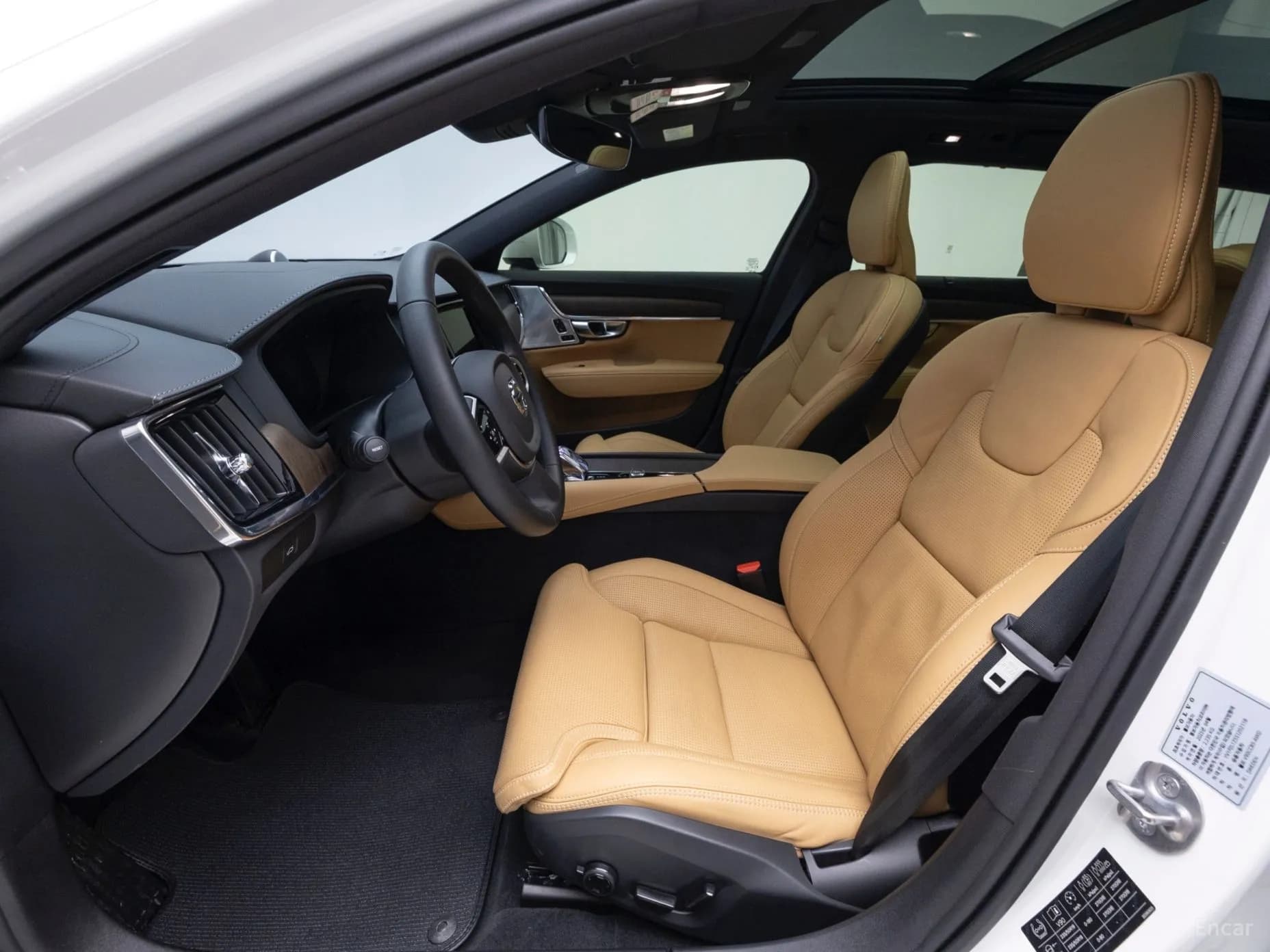 V90 Cross Country