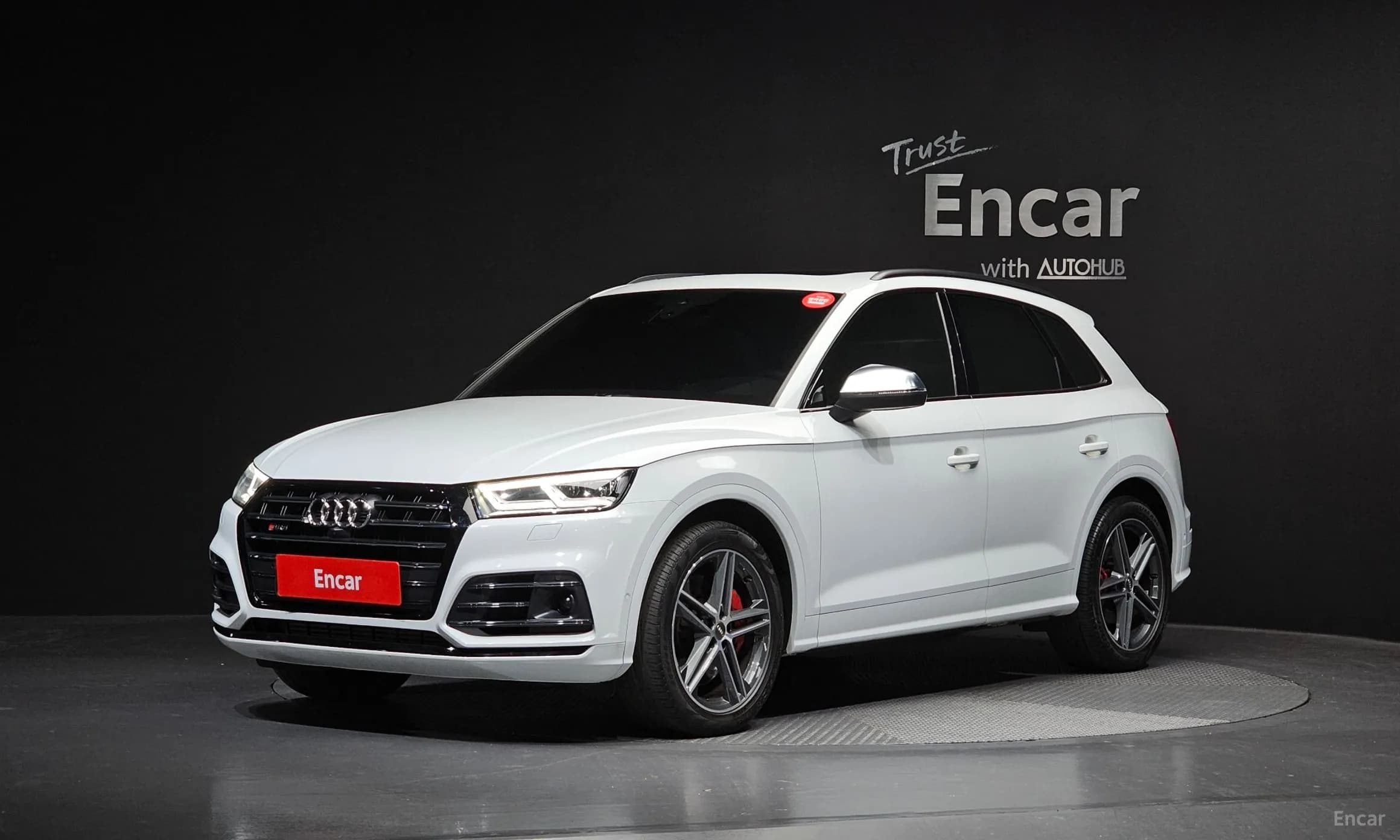 SQ5 (FY)