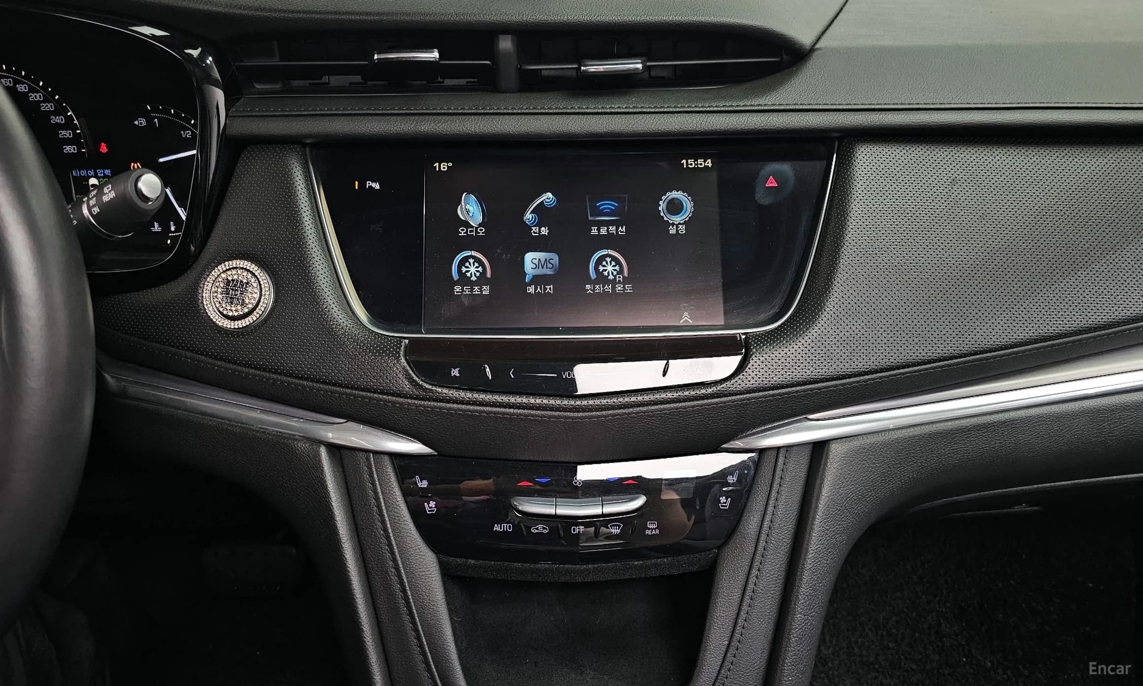 XT5