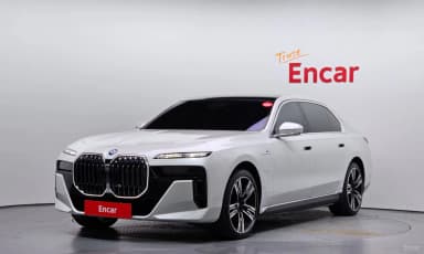 7 Series (G70)