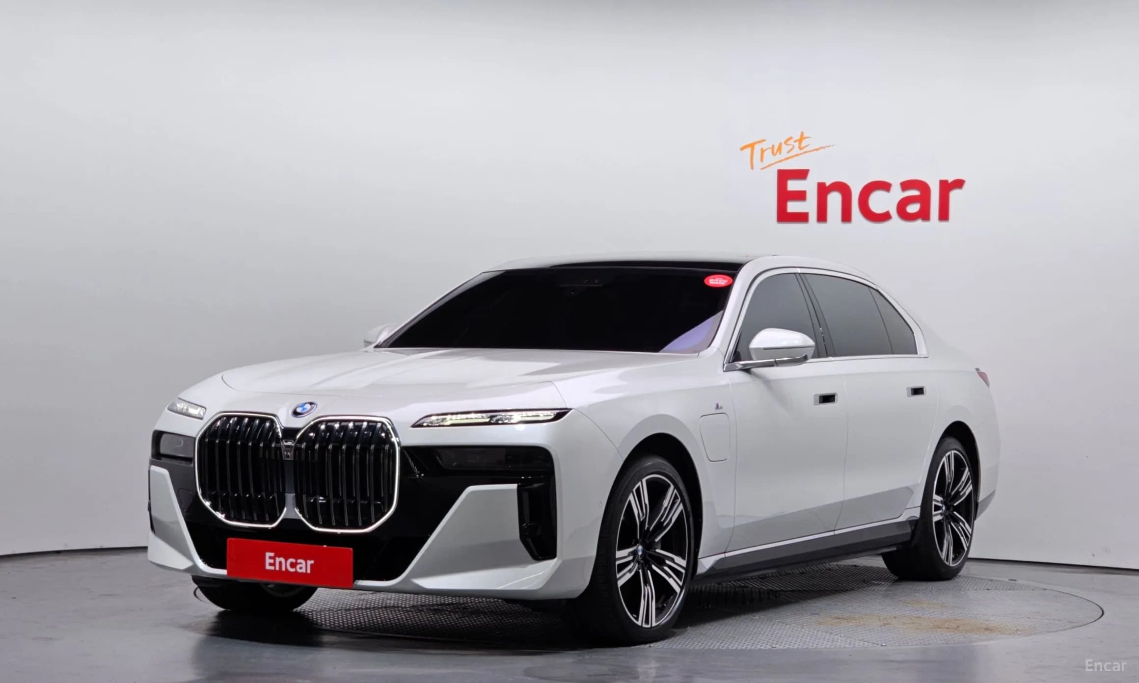 7 Series (G70)