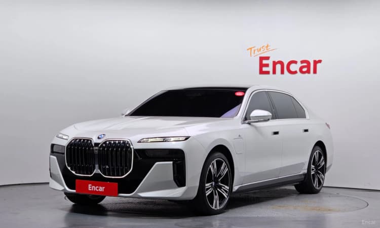 7 Series (G70)