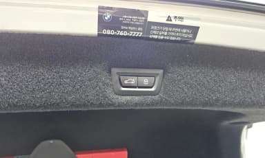 7 Series (G70)