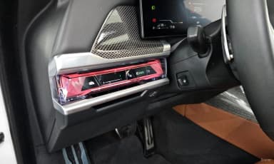 7 Series (G70)