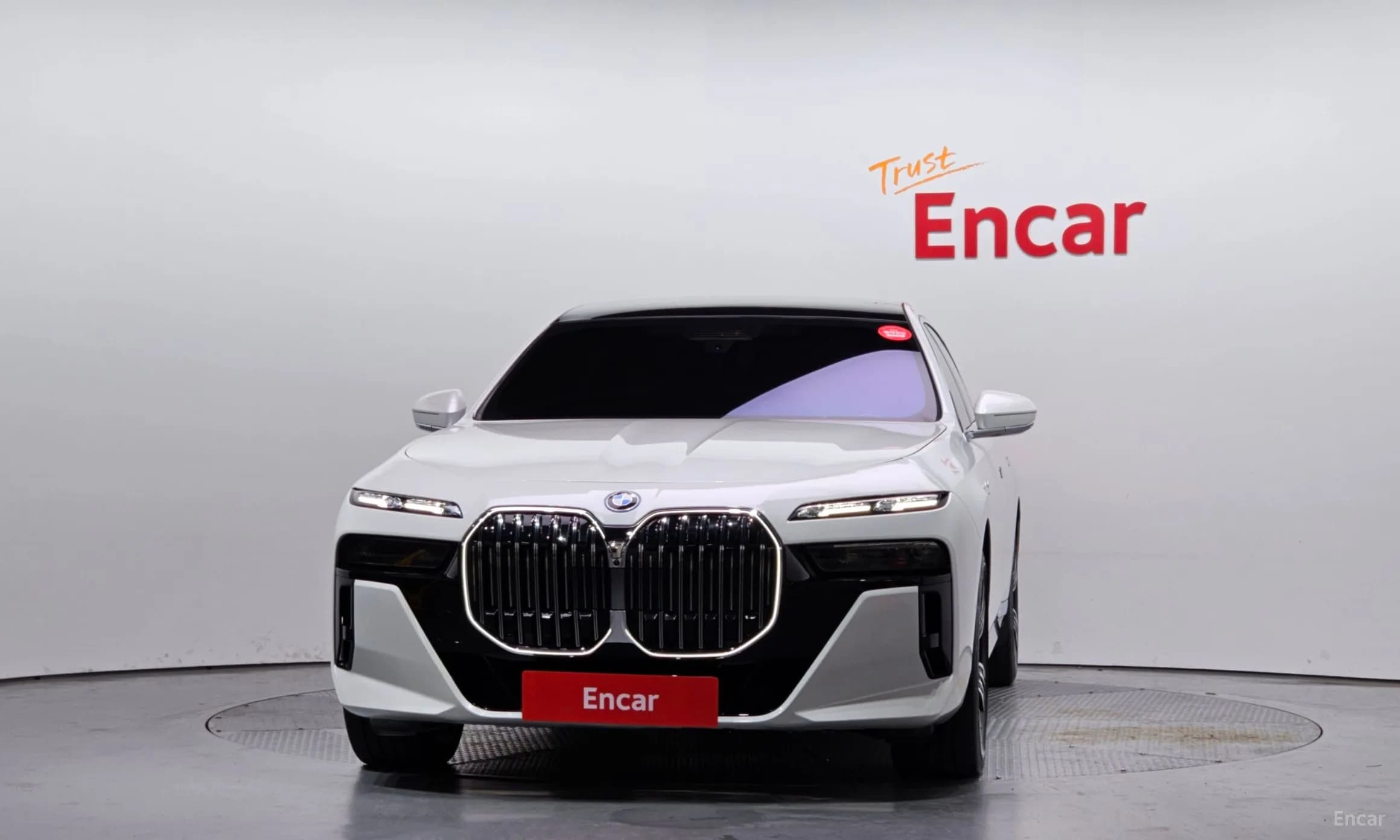 7 Series (G70)