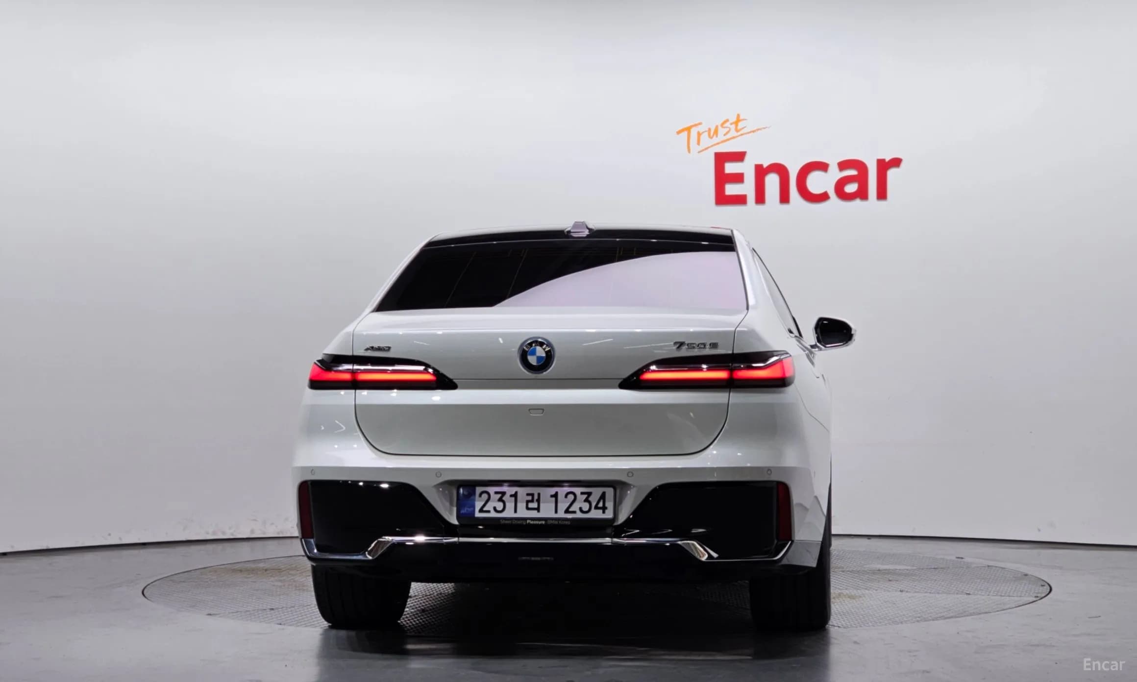 7 Series (G70)