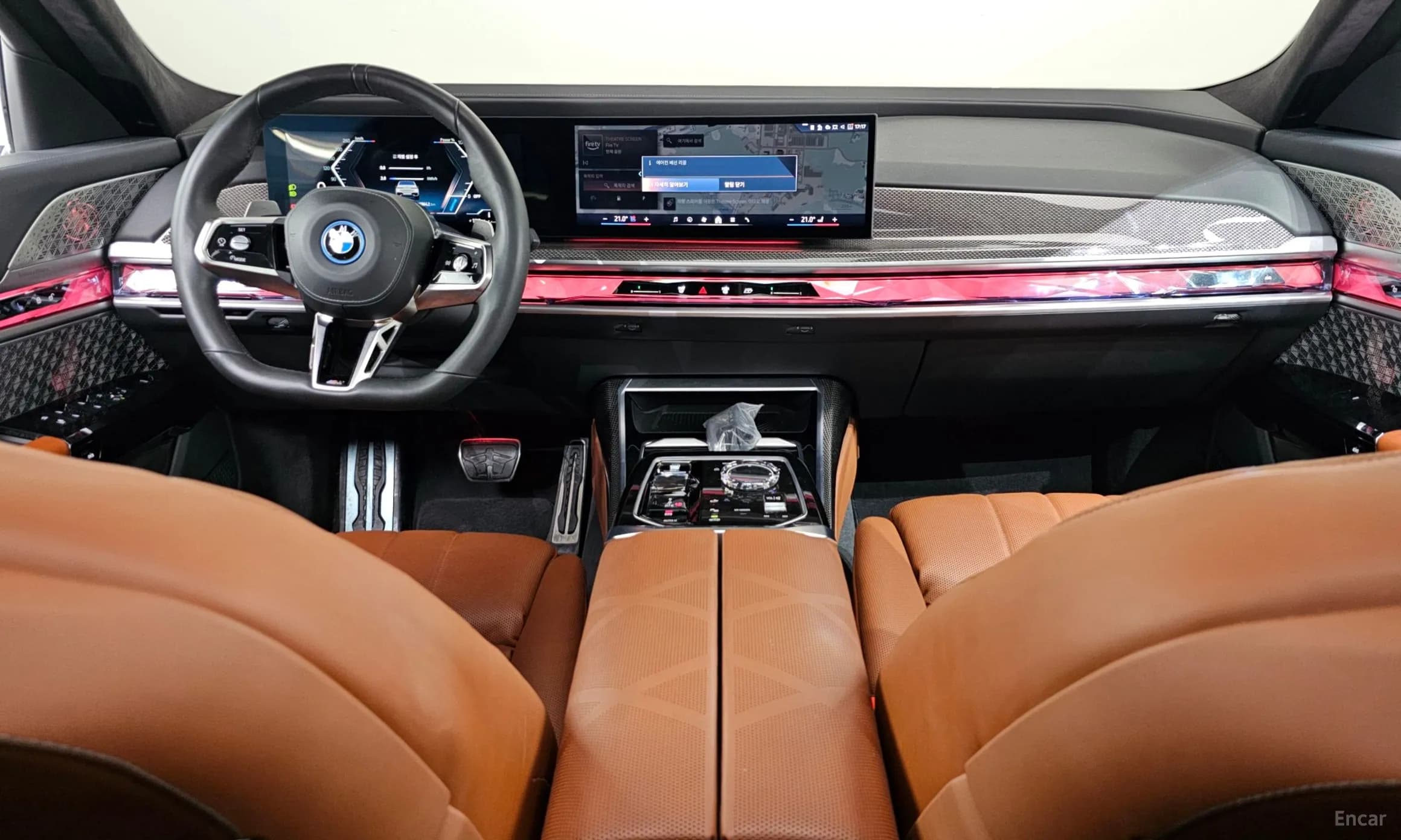 7 Series (G70)