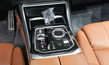 7 Series (G70)