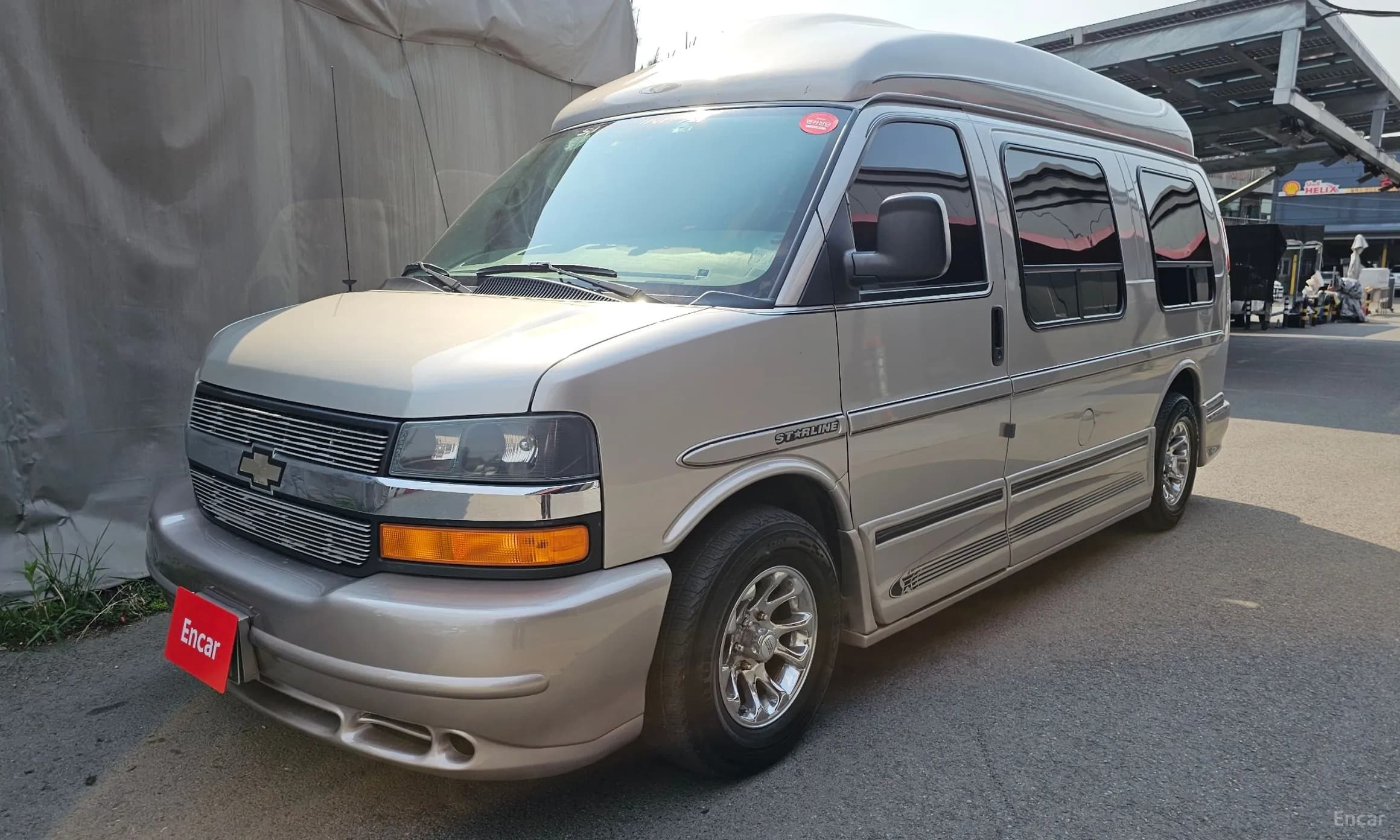 Express Van