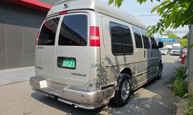 Express Van