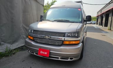 Express Van