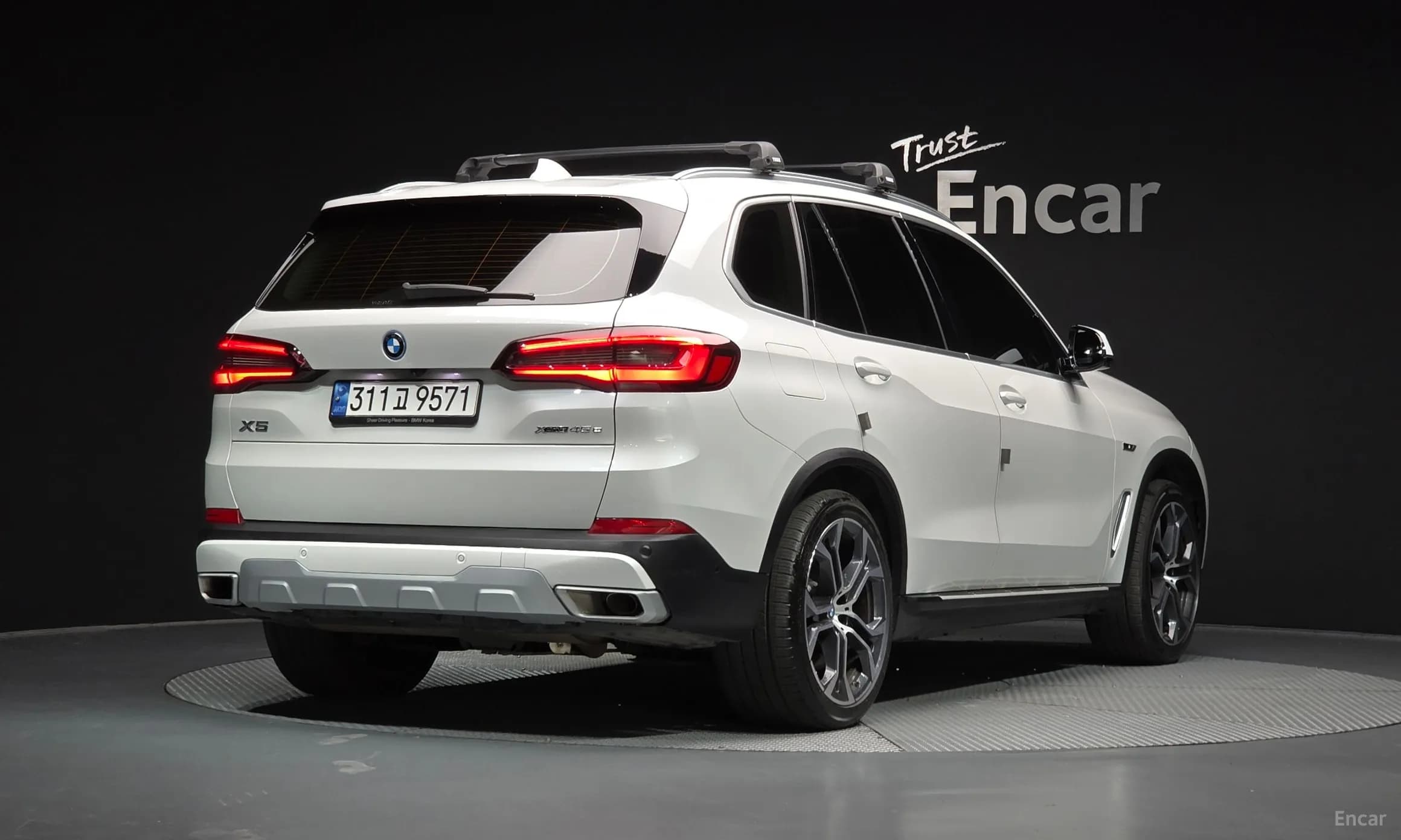 X5 (G05)