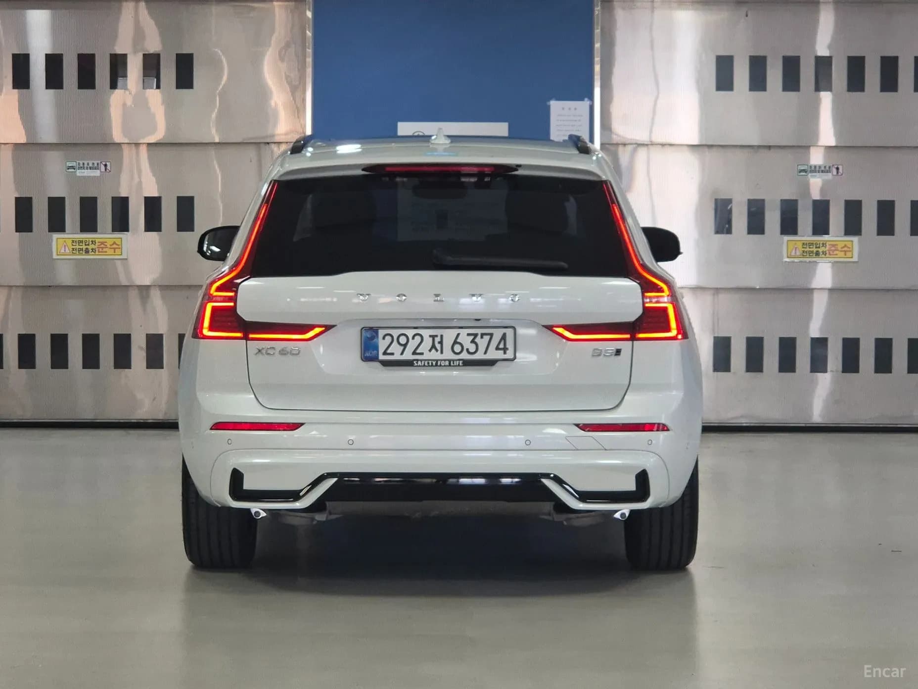 XC60 Gen 2