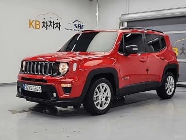 Renegade