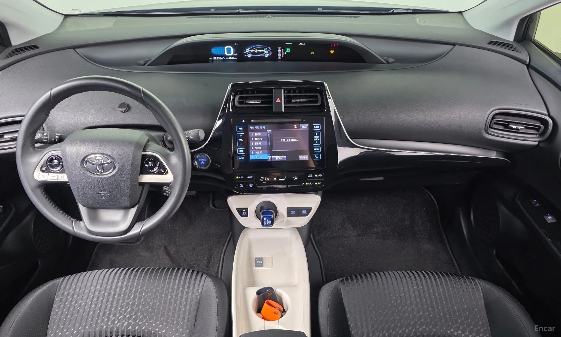 Prius 4th Generation