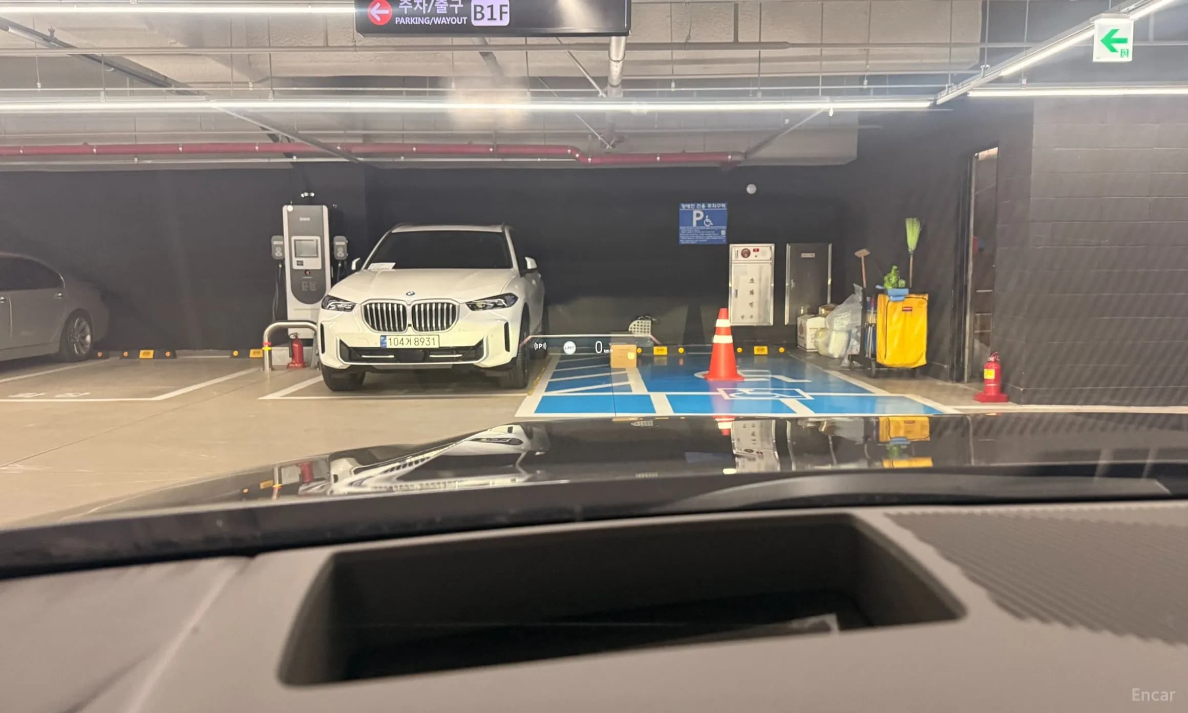 5 Series (G60)
