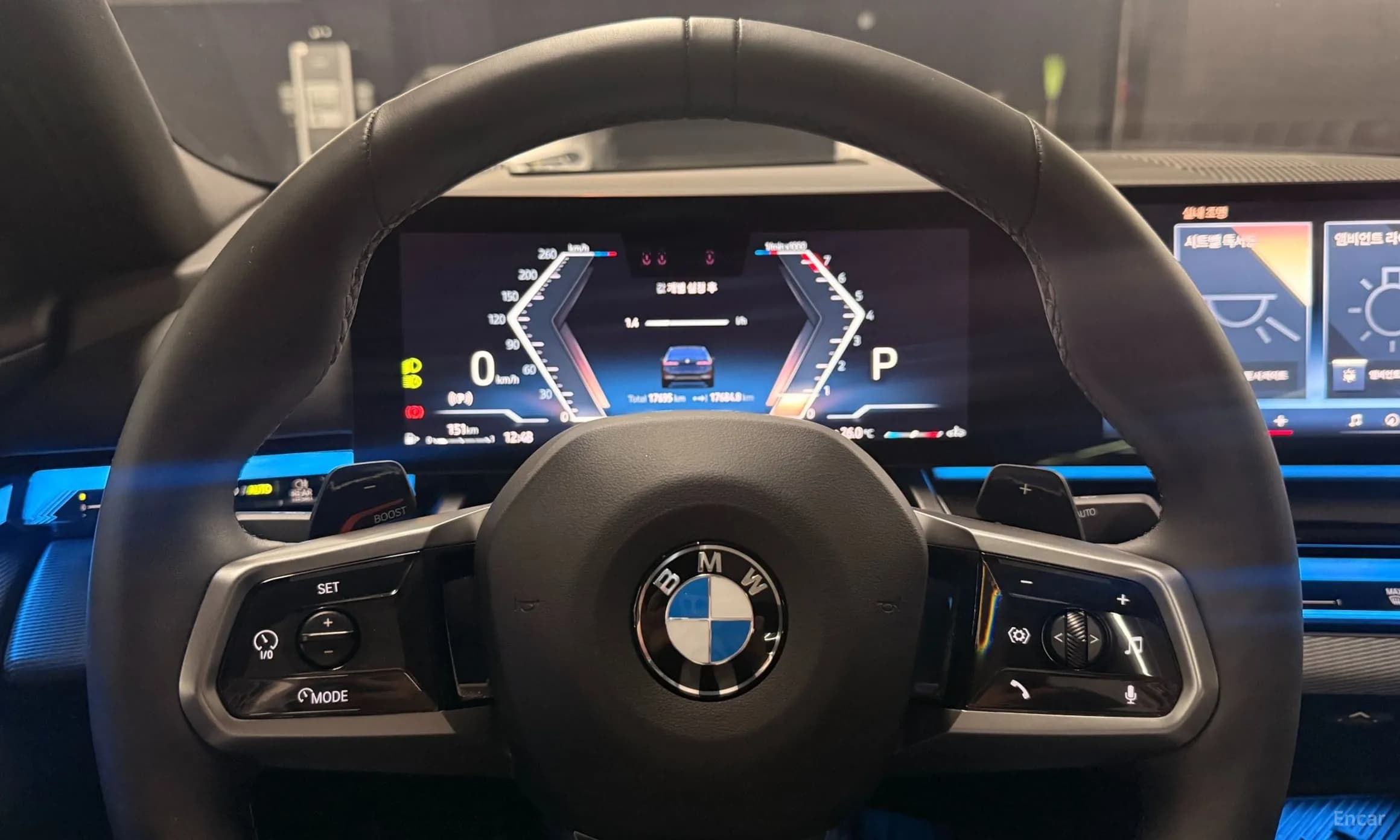 5 Series (G60)