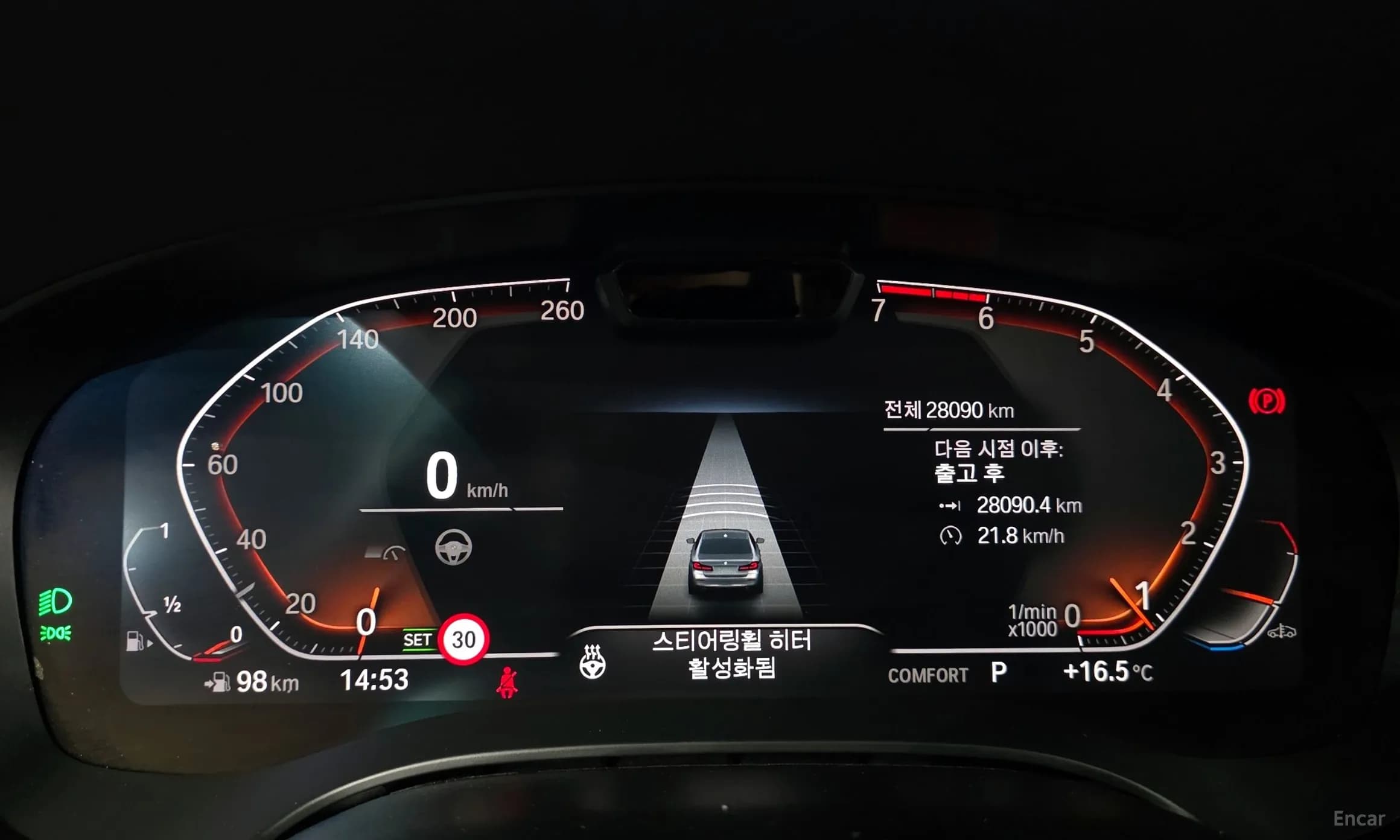 5 Series (G30)