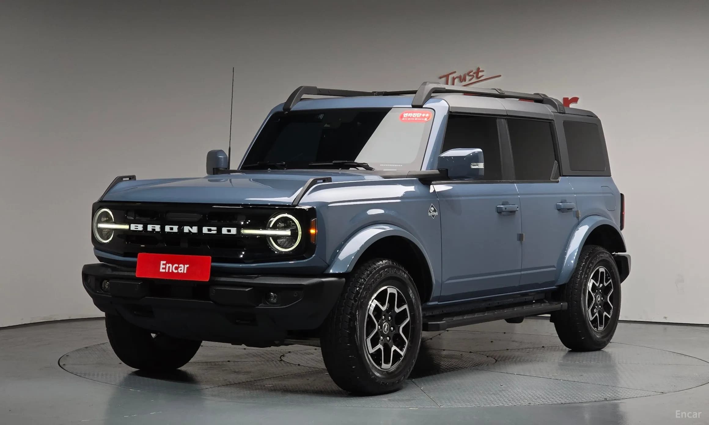 Bronco 6th Generation