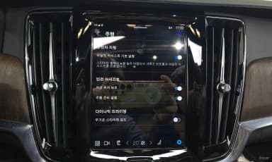 S90