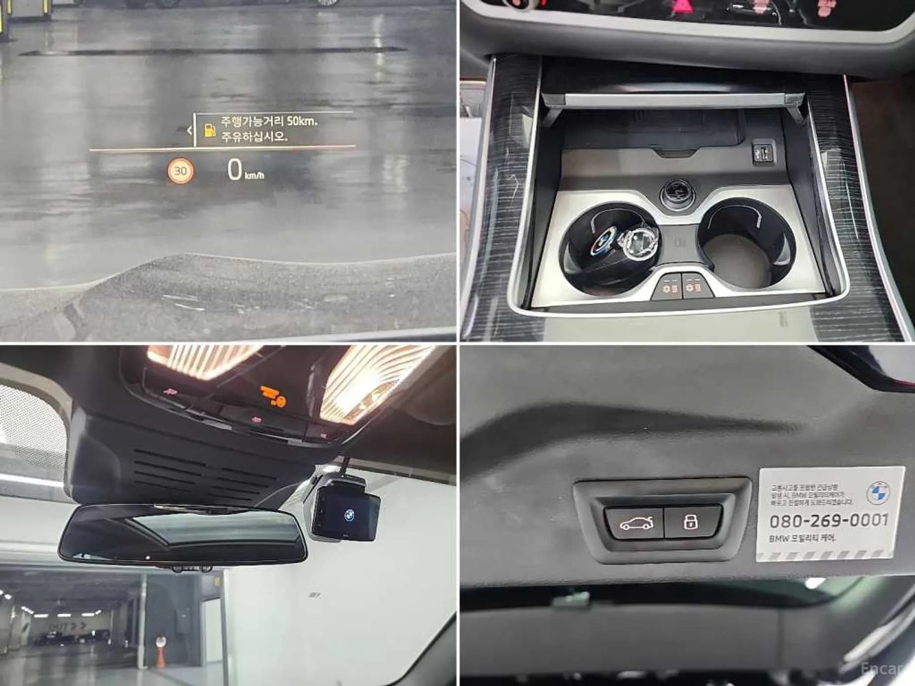 X5 (G05)