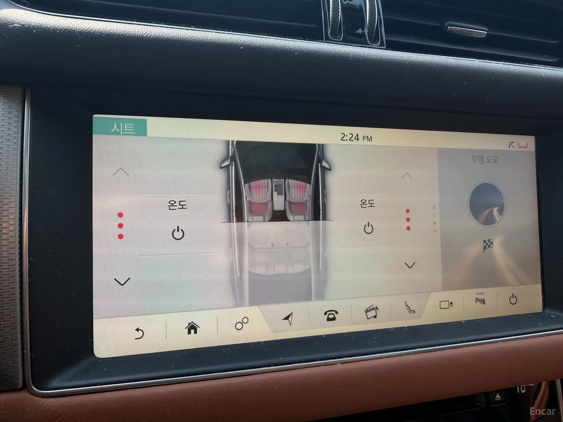 XF (x260)