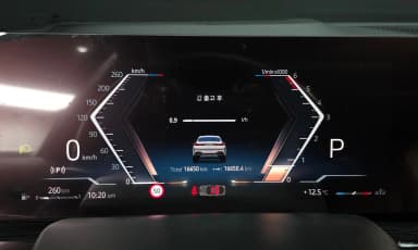 X6 (G06)
