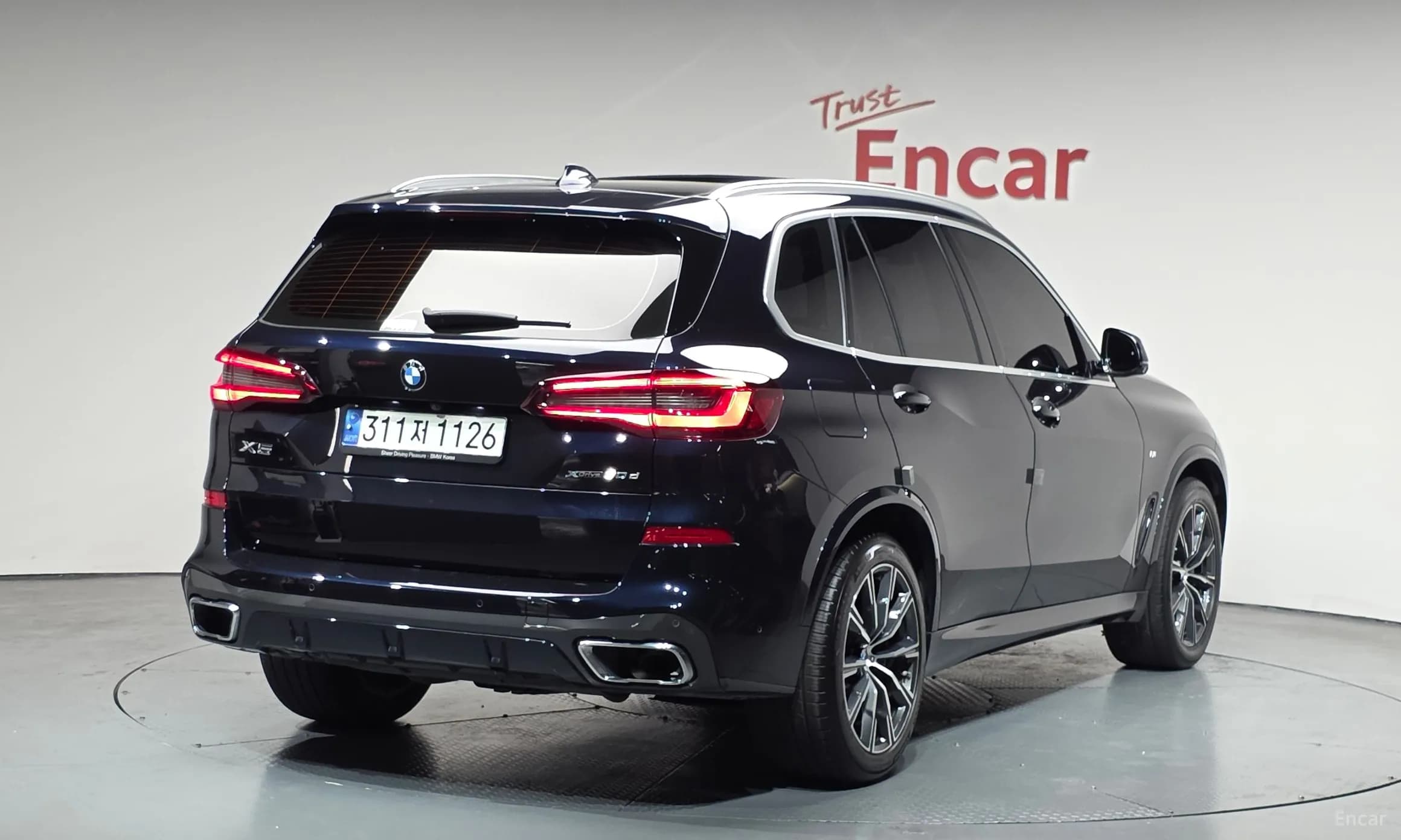 X5 (G05)