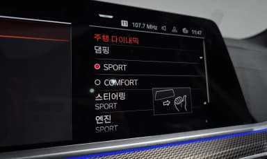 X5 (G05)