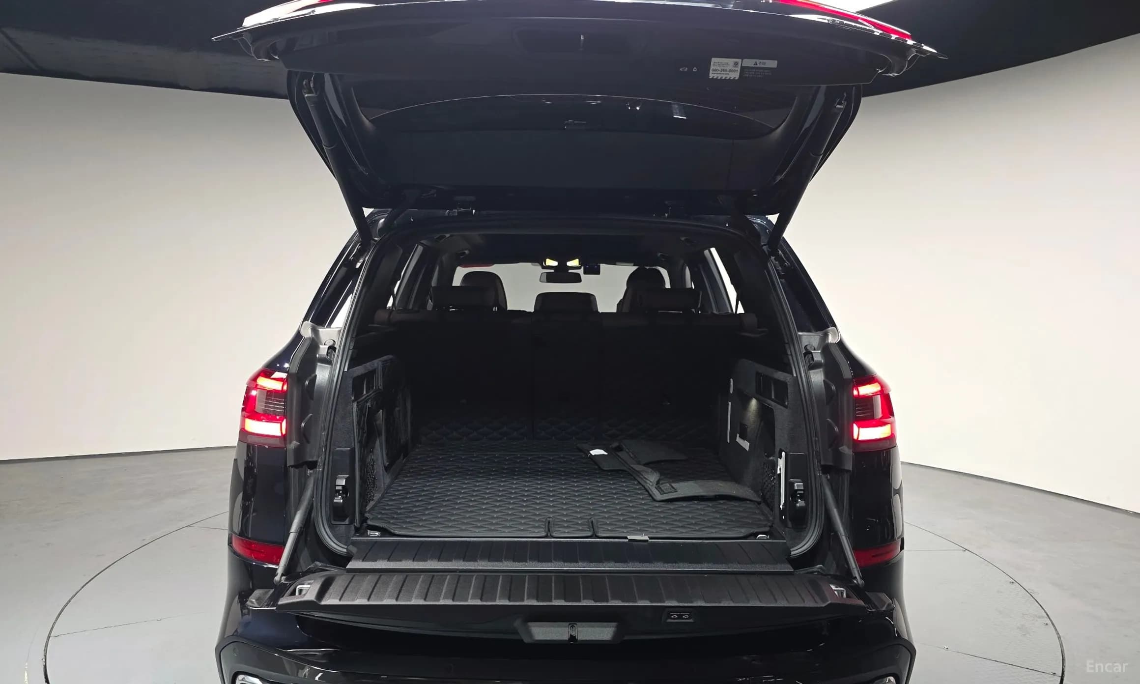 X5 (G05)