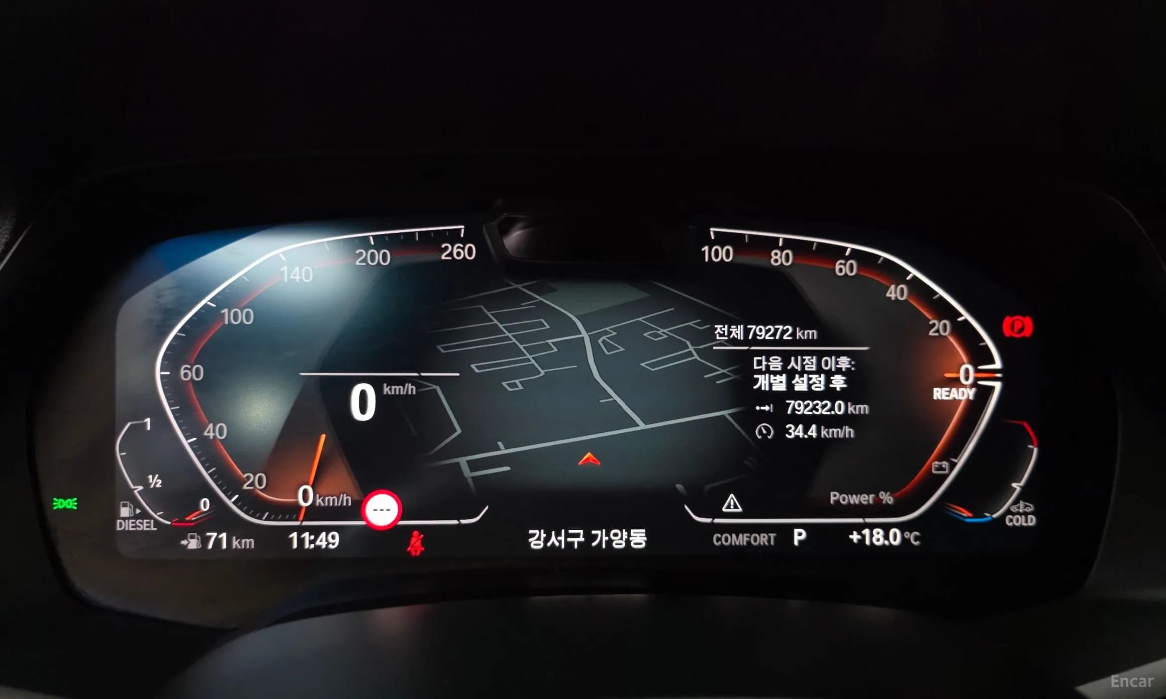 X5 (G05)